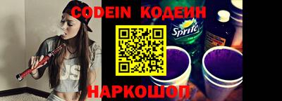 круглые Партизанск