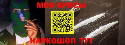 круглые Партизанск