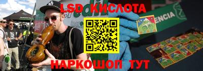 прущая мука Первоуральск
