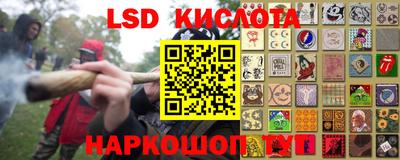 прущая мука Первоуральск