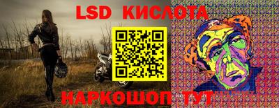 прущая мука Первоуральск