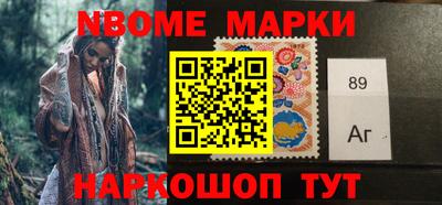 прущая мука Первоуральск