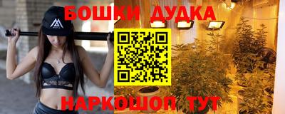 круглые Партизанск