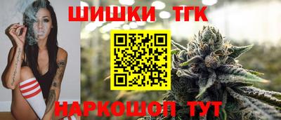 круглые Партизанск