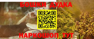 прущая мука Первоуральск