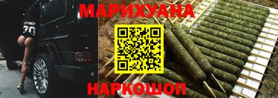 прущая мука Первоуральск