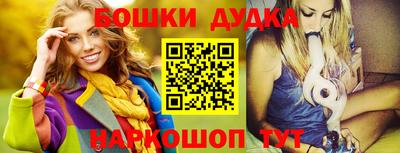 круглые Партизанск