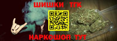 MESCALINE Пенза