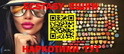 прущая мука Первоуральск