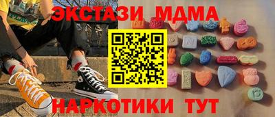 прущая мука Первоуральск
