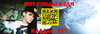 прущая мука Первоуральск