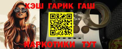 прущая мука Первоуральск