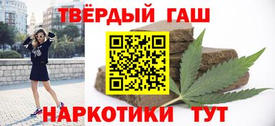 прущая мука Первоуральск