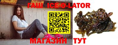 MESCALINE Пенза