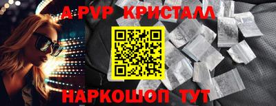 прущая мука Первоуральск