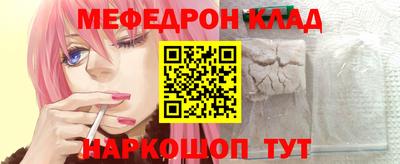 прущая мука Первоуральск