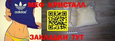 прущая мука Первоуральск