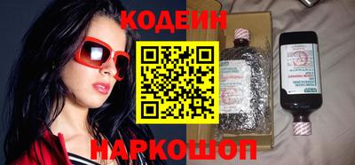 круглые Партизанск